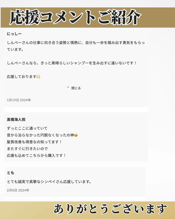 画像1851