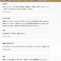 画像1852