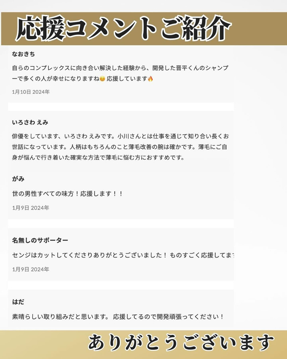 画像1852
