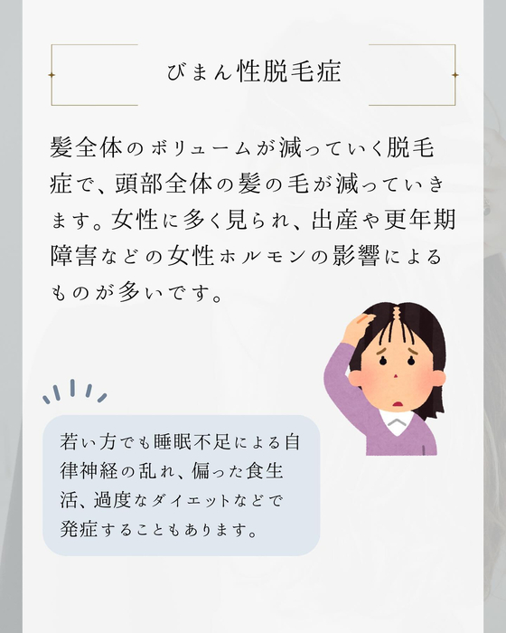 画像1929