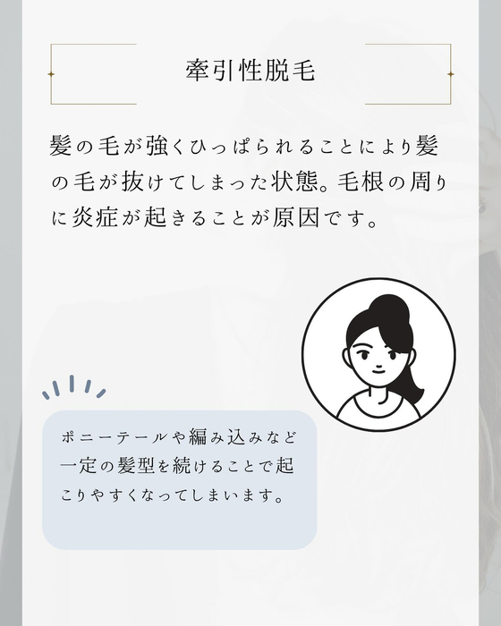 画像1930