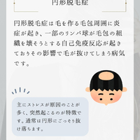 画像1931