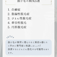 画像1932