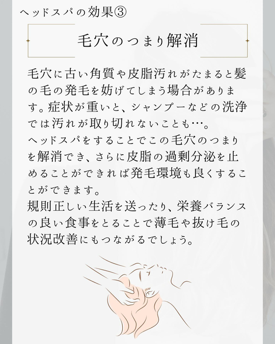 画像1945