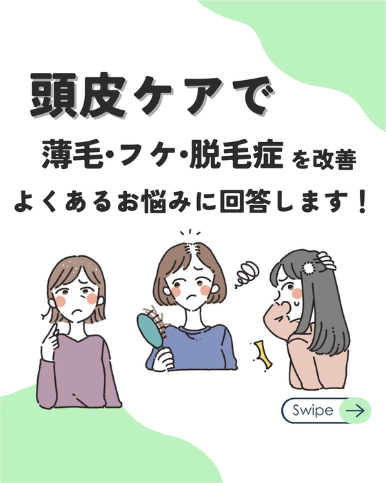 画像1996