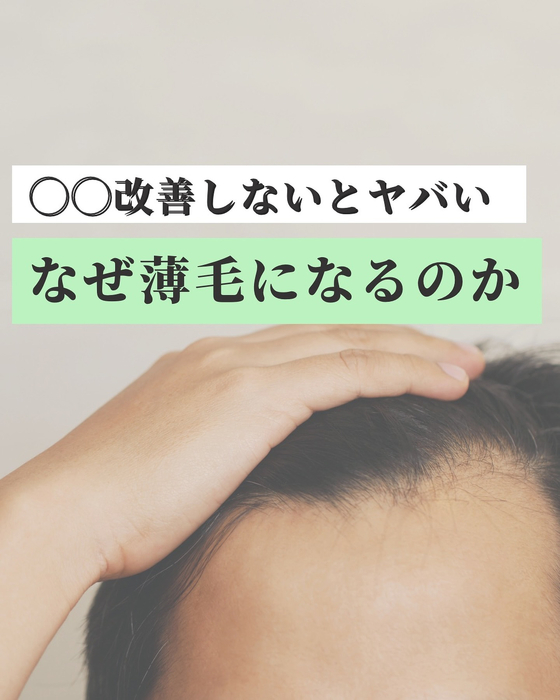 画像2059