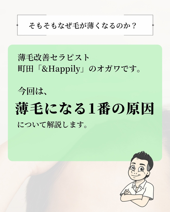 画像2060