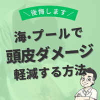 画像2164