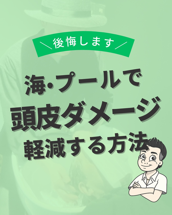 画像2164
