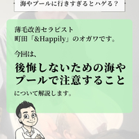画像2165