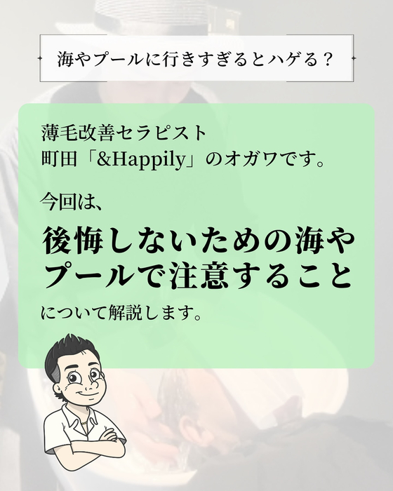 画像2165