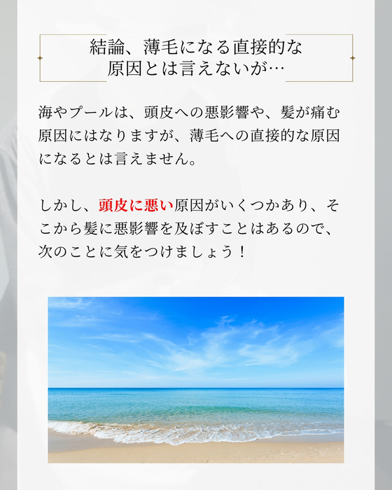画像2166