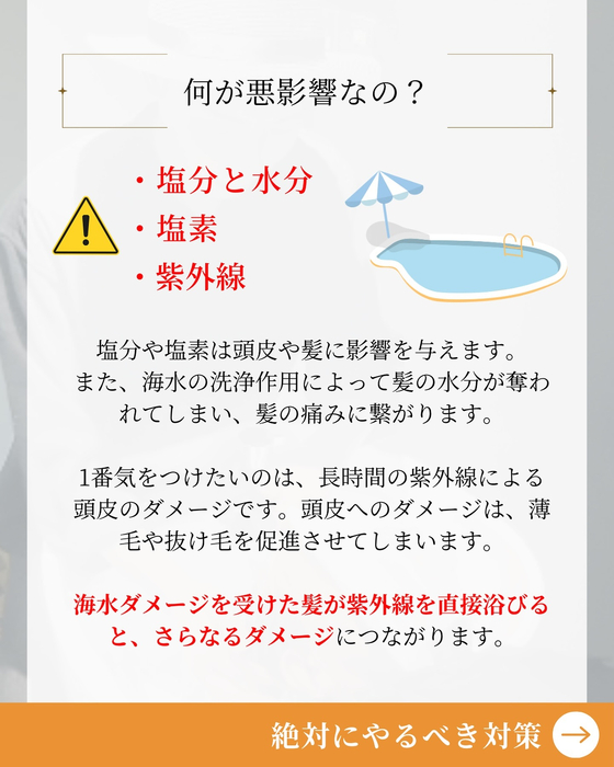 画像2167