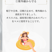 画像2168