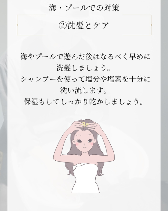 画像2169