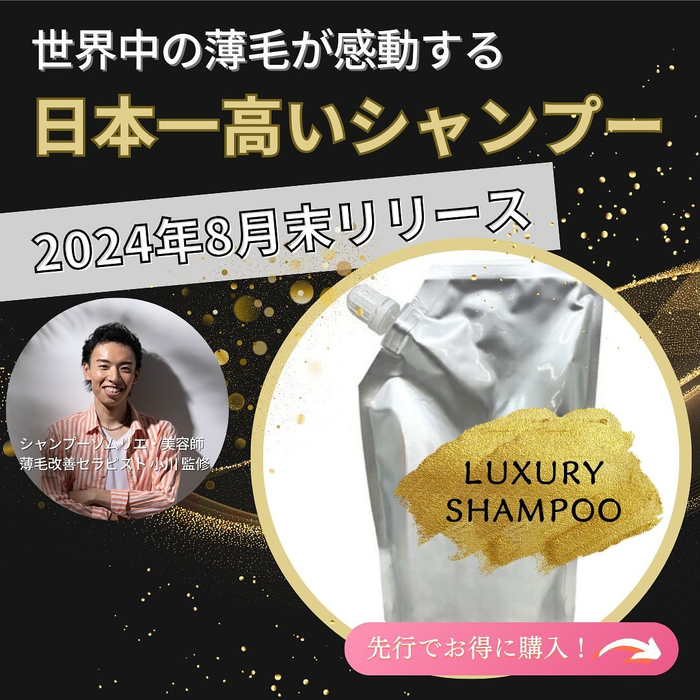 画像2177