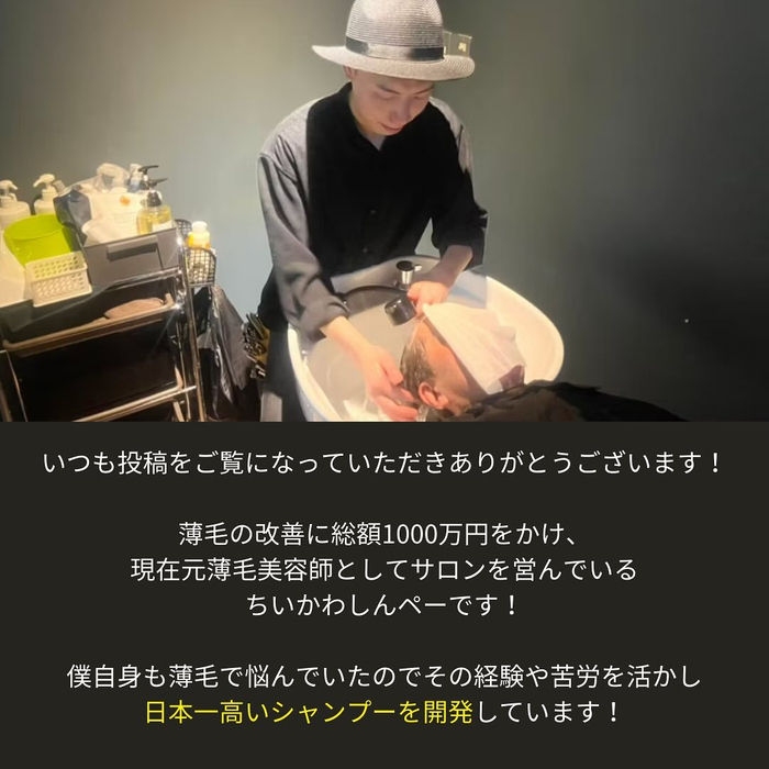 画像2178