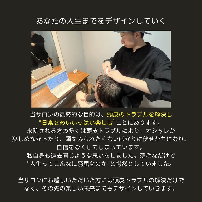 画像2180