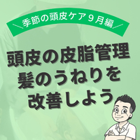 画像2228