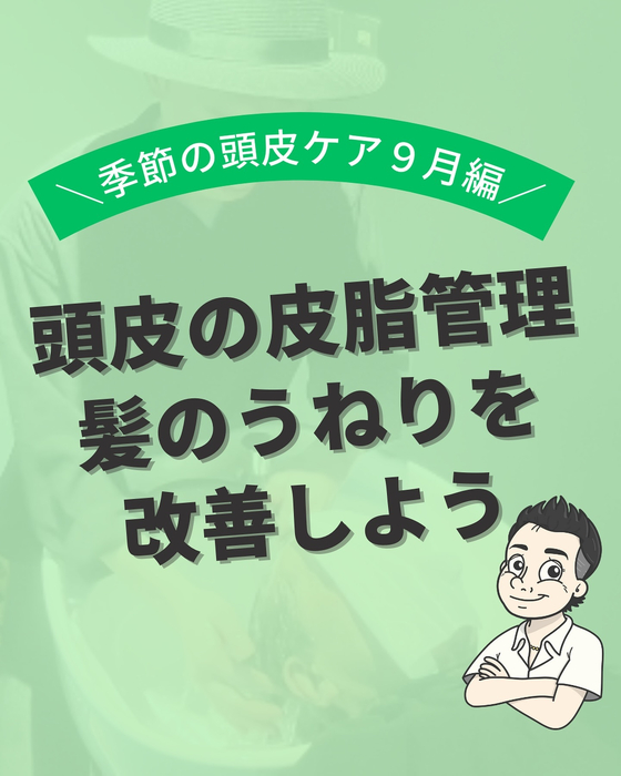 画像2228