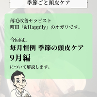 画像2229