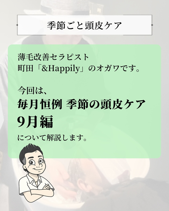 画像2229