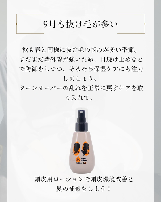 画像2230