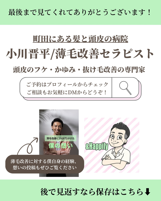 画像2233