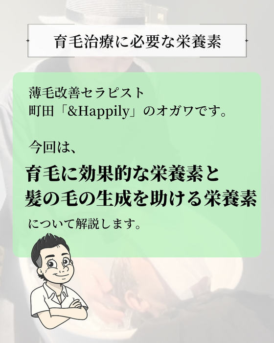 画像2236