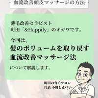 画像2252
