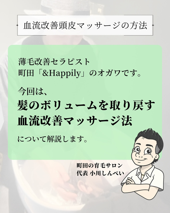 画像2252