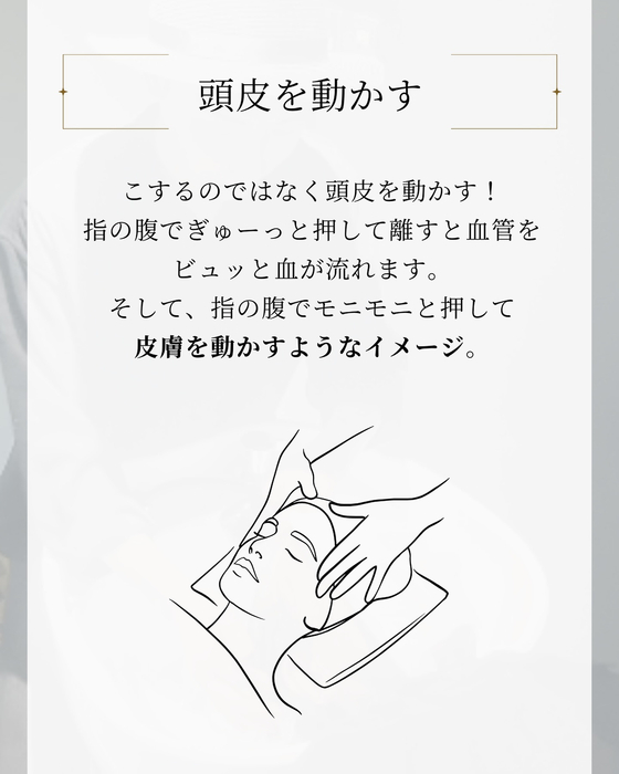 画像2254