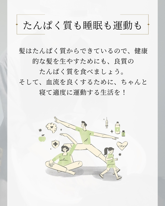 画像2258