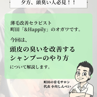 画像2264