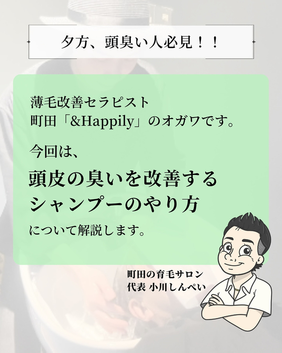 画像2264