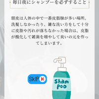 画像2266