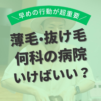 画像2273