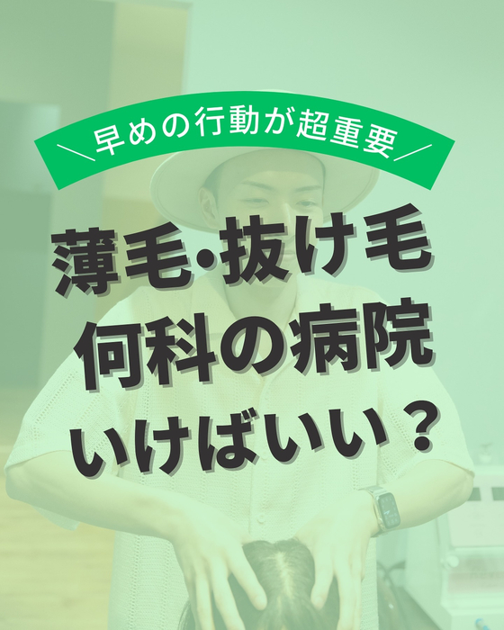 画像2273