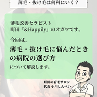 画像2274