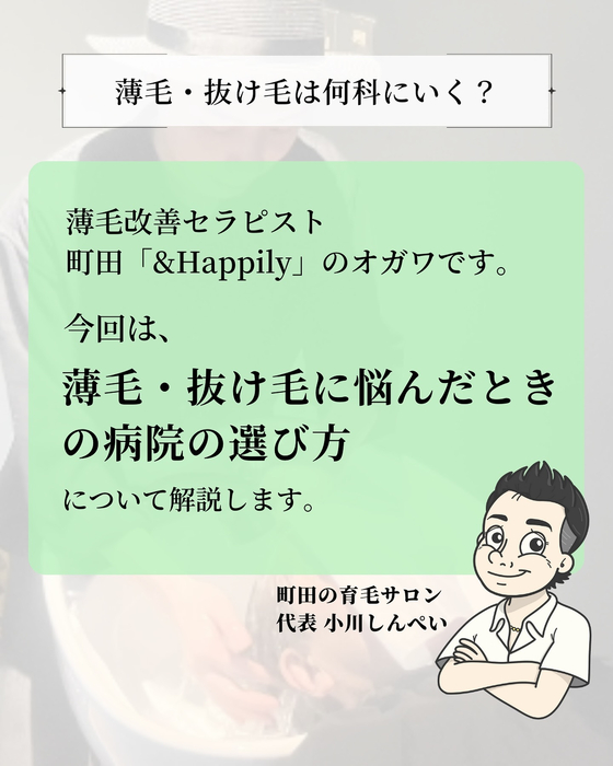 画像2274