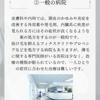 画像2276