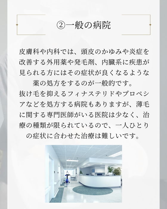 画像2276