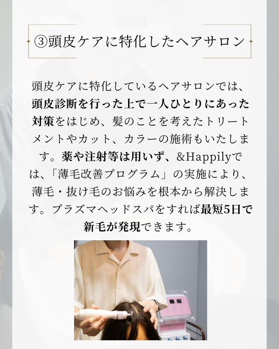 画像2277