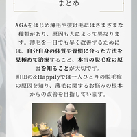 画像2278