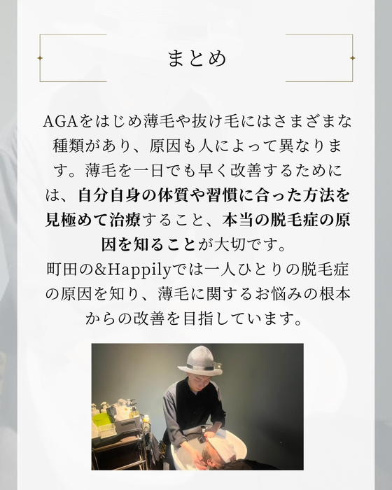 画像2278