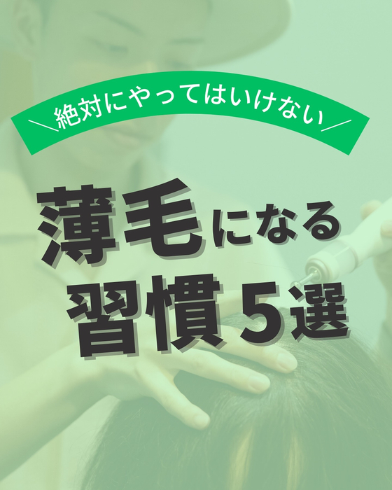 画像2283