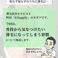 画像2284