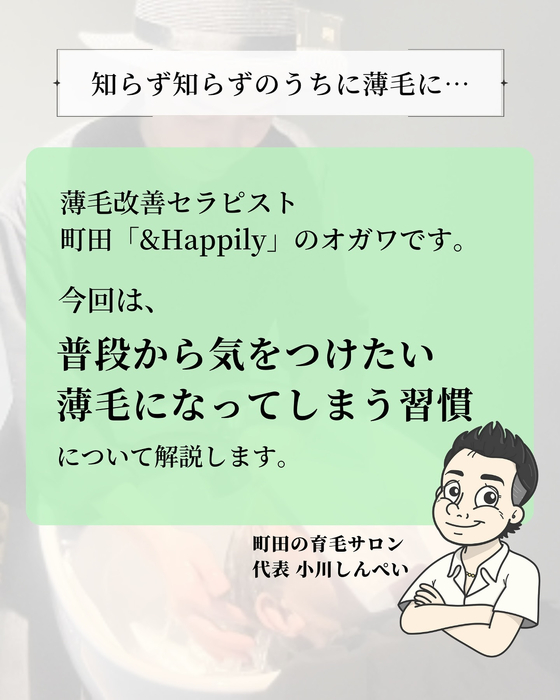 画像2284