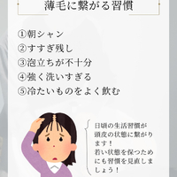 画像2290