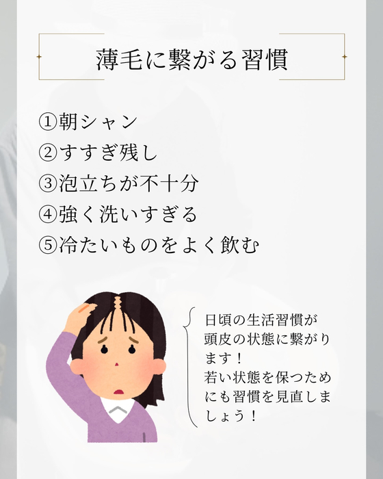 画像2290